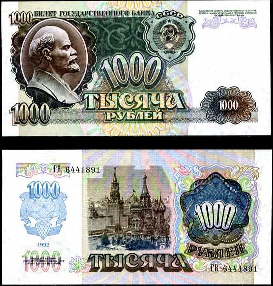 1000 Rublov Rusko 1992