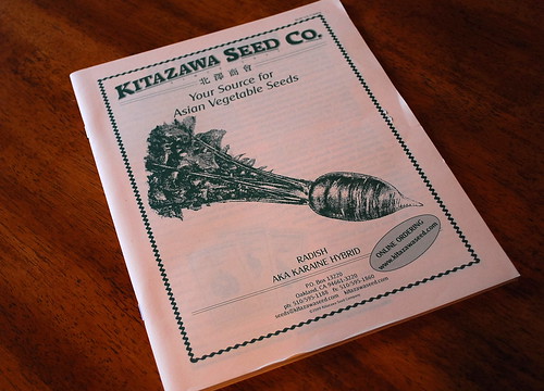 Kitazawa Seed Catalog