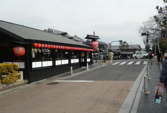 Approaching the main street in Arashiyama