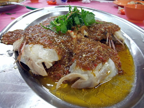 Cheong Cheng Fish