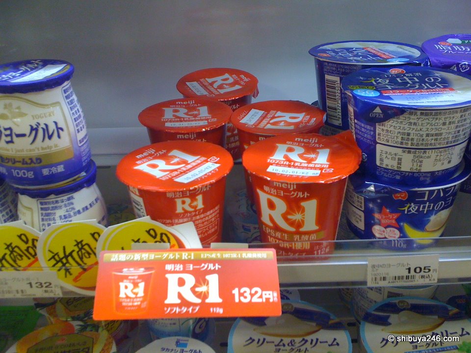 This R-1 yoghurt by Meiji seems to be a popular item at the moment. I have seen it in a few conbini's. Maybe the red packaging just makes it stand out more.