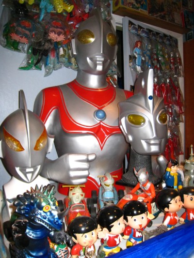 Mark Nagata Ultraman HQ