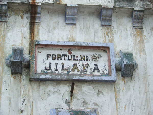 Fortul 13 - Jilava