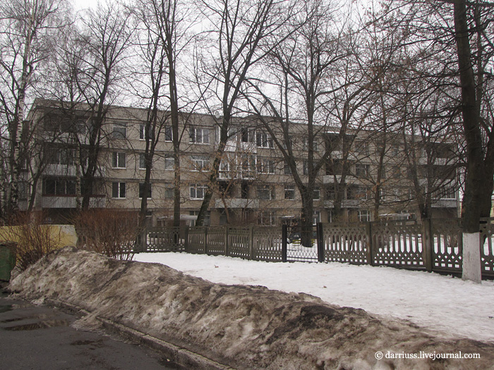 Номенклатурные дома 1960-70-х гг. в Минске 