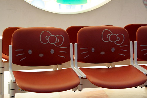 Hello Kitty椅