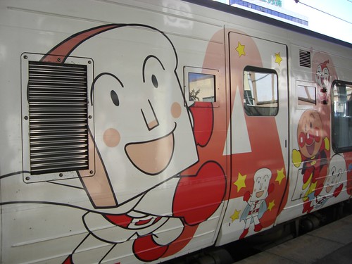 2000系気動車特急いしづち/2000 Series DMU Limited Express "Ishizuchi"