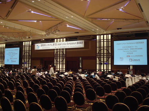 Japan Linux Symposium