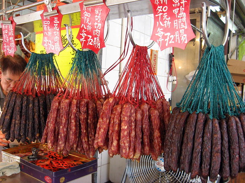 CHINESE SAUSAGES