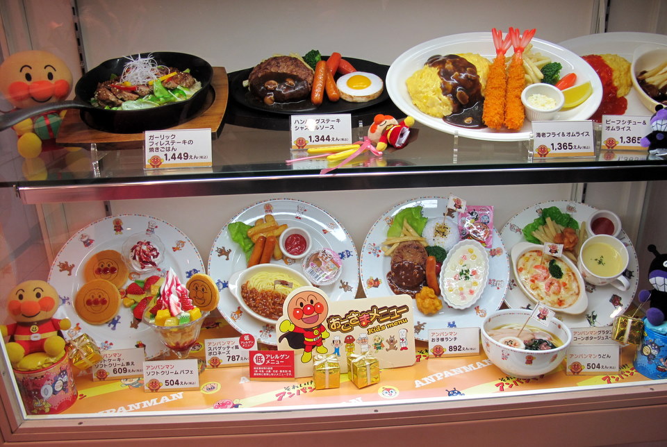 Some of the food at the Anpanman restaurant.