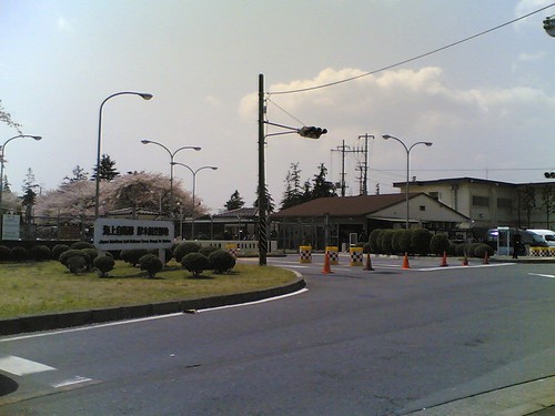 Atsugi NAF entrance