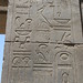 Temple of Karnak, Red Chapel of Queen Hatshepsut, Open-Air Museum (21) by Prof. Mortel