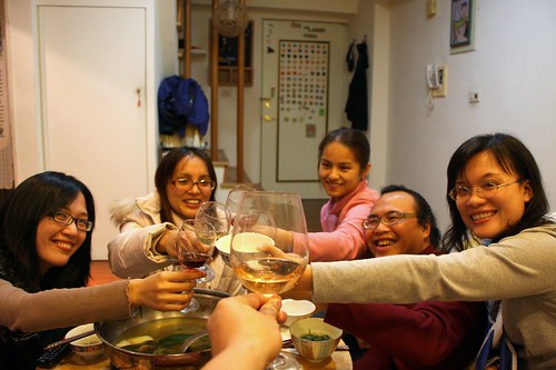 2010 new year party