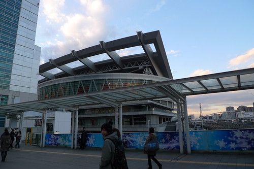 Outside Saitama station