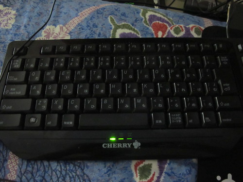 un clavier japonais