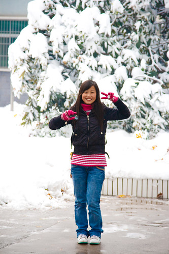Snow Day in Weinan!