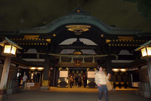 Main building of Ana Hachiman Gu Shrine