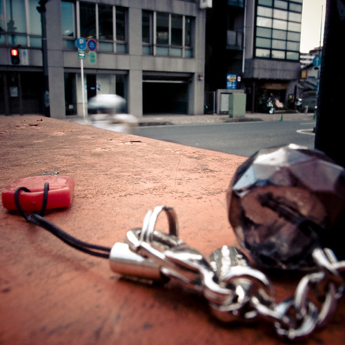 The Old Ball and Key Chain