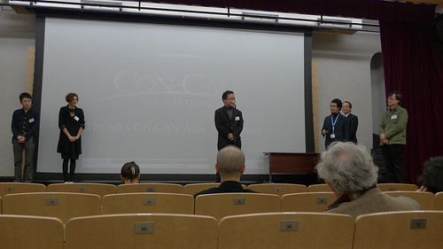 Giving an acceptance speech at the CON-CAN Award Ceremony