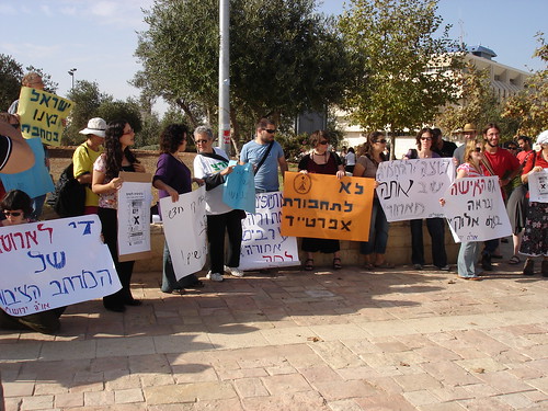 Demonstration against segregated buses 1