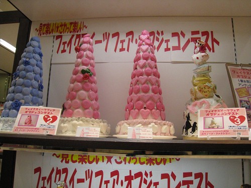 20100223_sweets 006