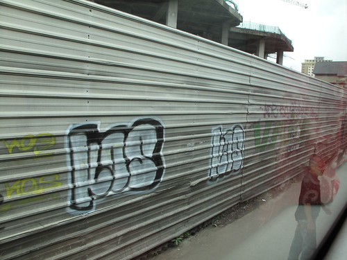 IMG_4982 Graffiti Before Reaching Pudu Raya Bus Station