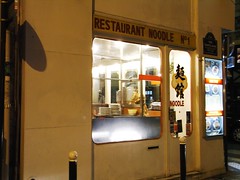 Restaurante Japonés en Calle Saint Anne