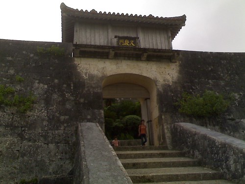The Kyukei-mon gate