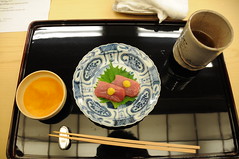 Baby tuna, soy-marinated egg yolk sauce. Kikunoi, Kyoto