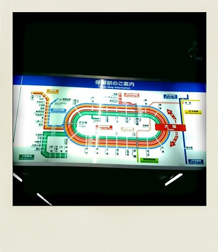Osaka belt line