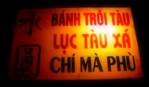 Banh Troi Tau