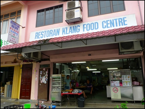 Klang Food Centre Signboard