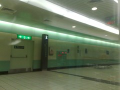 Taoyuan station platform
