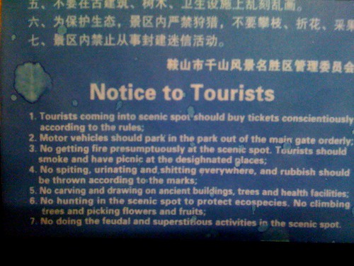 Notice to Tourists