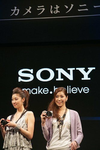 We'll make it. Believe us. : SONY shows new style camera