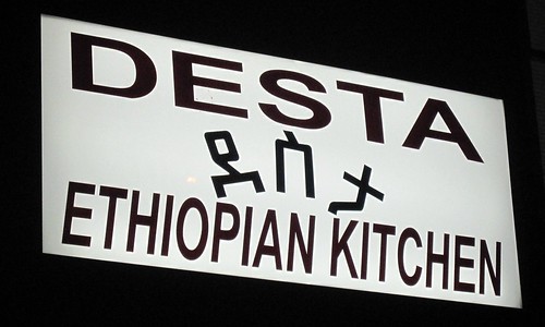 desta ethiopian kitchen - signage by foodiebuddha.