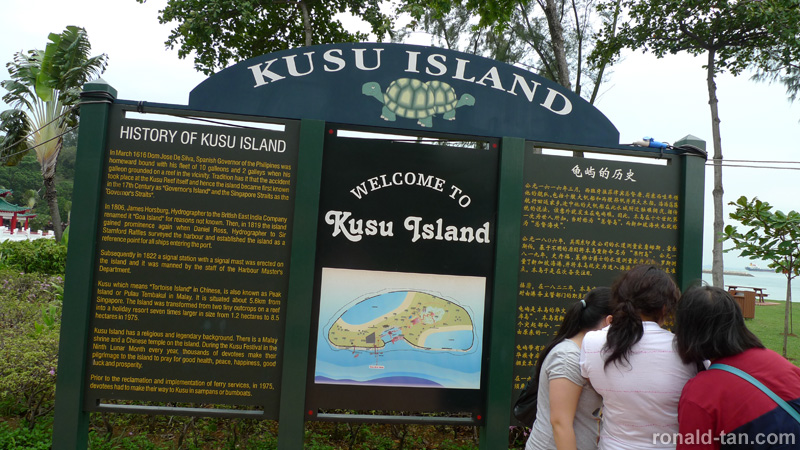 Kusu Island