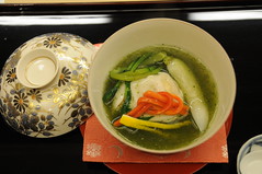 Red wakasa tilefish steamed with millet, baby daikon radish, yuzu peel, chrysantheneum sauce. Kikunoi, Kyoto