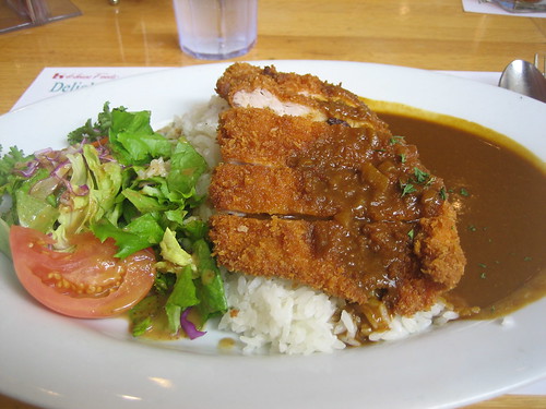 curry katsu again