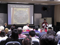 不丹森林部官員介紹保育政策，全場爆滿@2009年第一屆國際民族生物學亞洲區會議