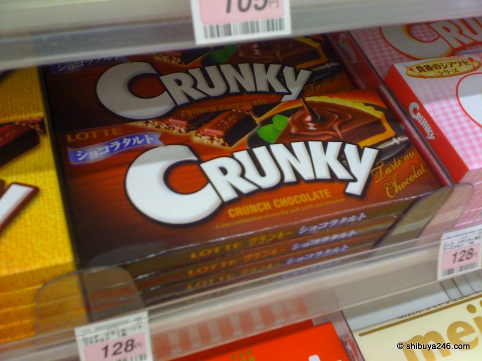 More Crunky. some dark chocolate this time.