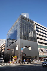 Tokyo 2009 - 銀座 - Apple Store (2)