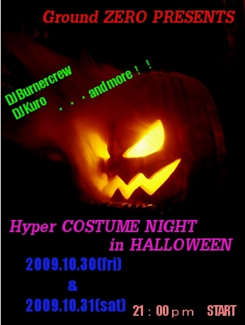 Ground ZERO Presents Hyper Costume Night in HALLOWEEN