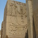 Temple of Karnak, Pylon VII (6) by Prof. Mortel