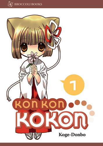 kon-kon-kokon-1-cover