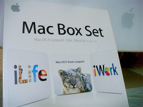 Mac Box Set