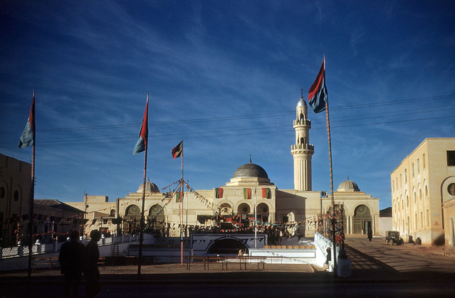 Asmara mosque