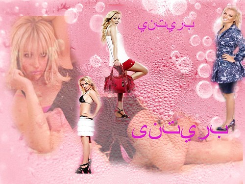 britney spears wallpaper candies. Britney Spears Wallpaper