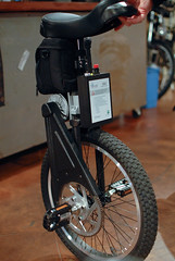 Self Balancing Unicycle - SBU-2