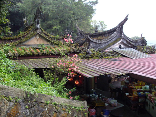 Fude Shrine