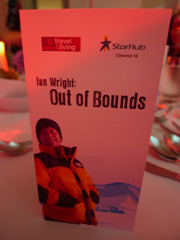 Ian Wright: Out of Bounds